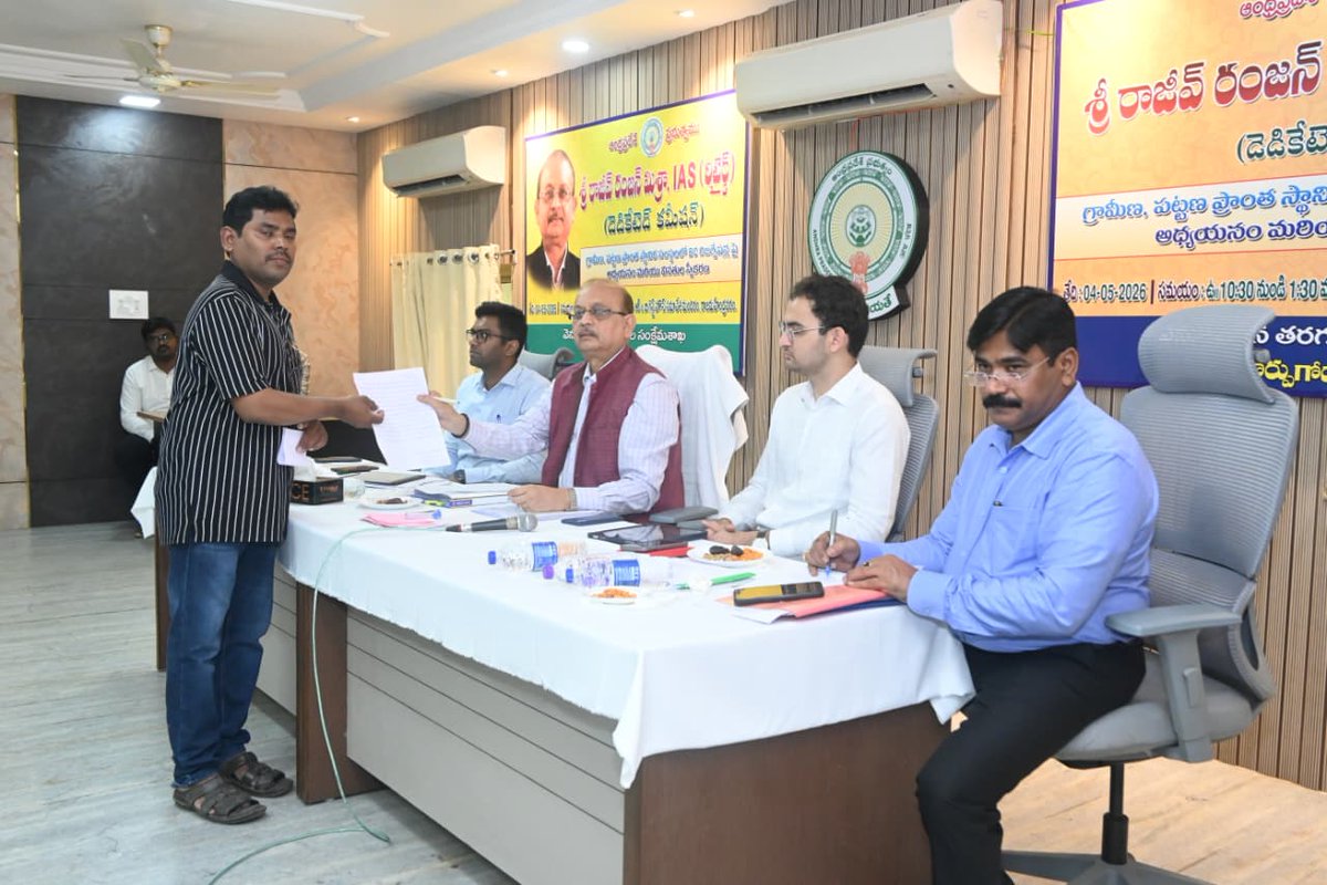 I & PR Andhra Pradesh tweet media