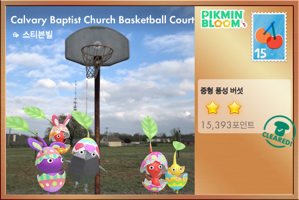 연ෆ tweet media