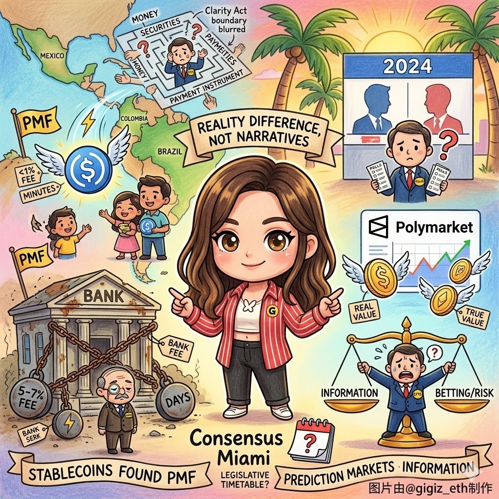 GiGi 發財豬 tweet media