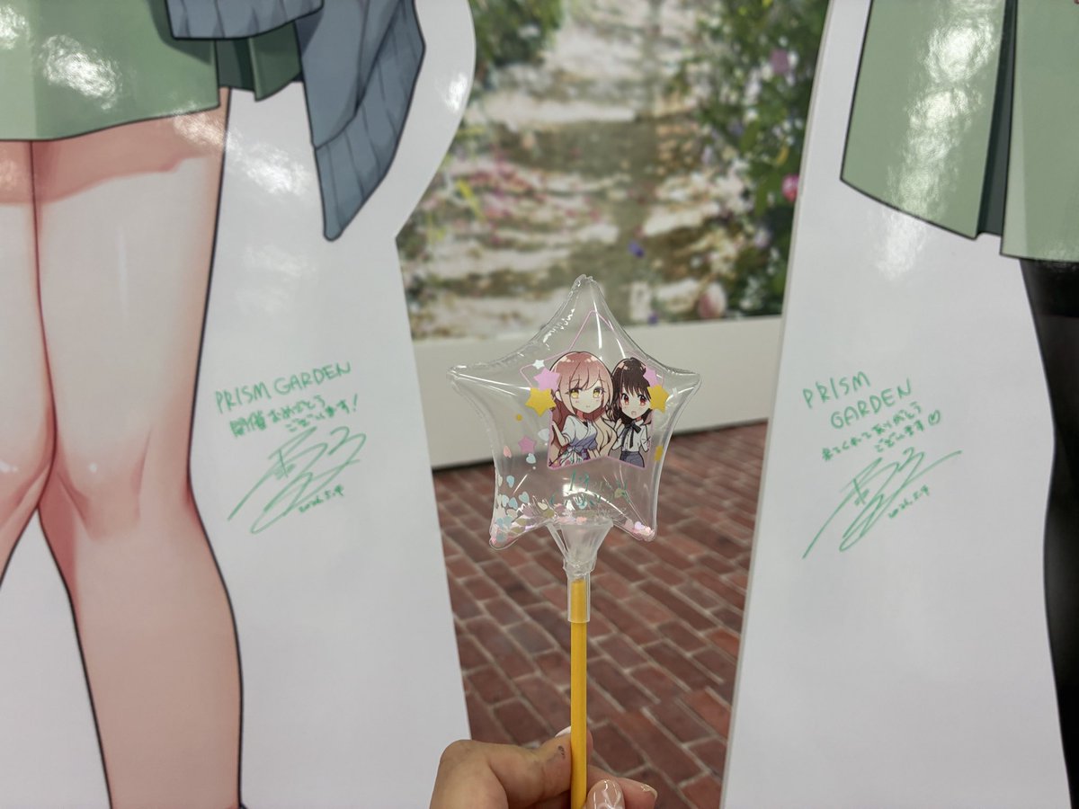プリズムガーデン、いろんな場所にサインしてきましたー!🩵
#プリズムガーデン2026 