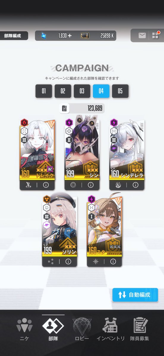 シュラ≠カリブルヌス tweet media
