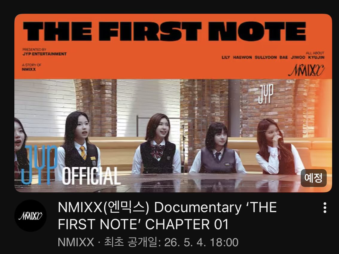 THE FIRST GLANCE OF NMIXX DOCUMENTARY RELEASED AT 6PM KST
