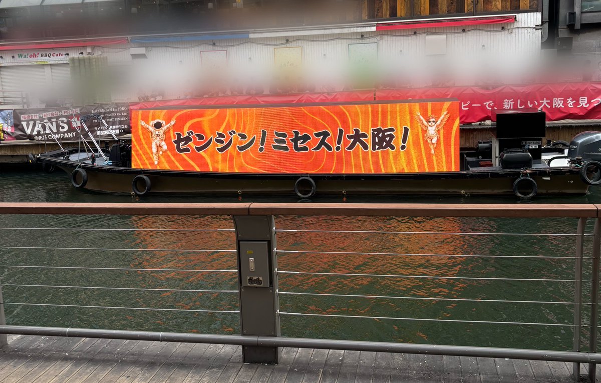 Kana 5/5🧡 tweet media