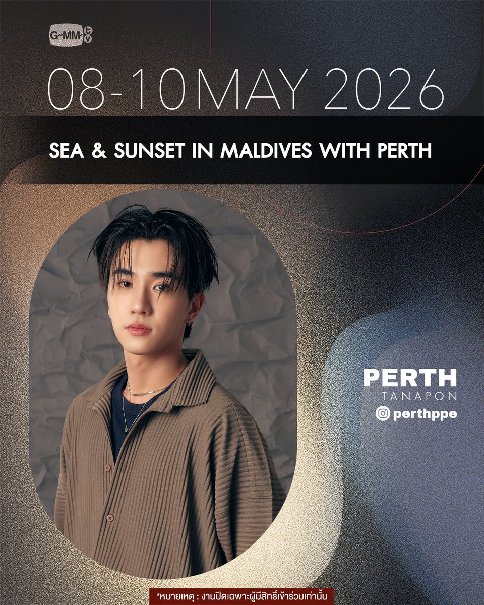 JB🐥มัมมี๊N'PERTH🖤🐯SANTA🤍🐶 tweet media