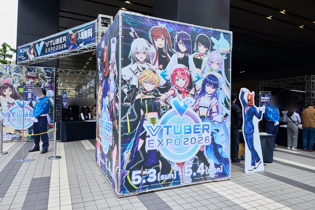 ときめきVR ＠㊗️リリース5周年 tweet media