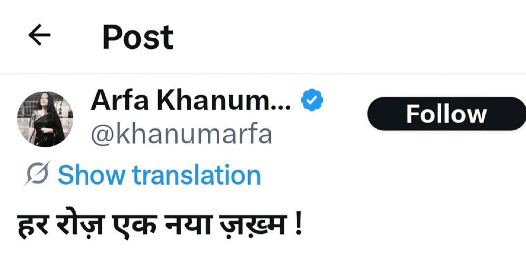 Akku Don🔥♥️🇮🇳 tweet media