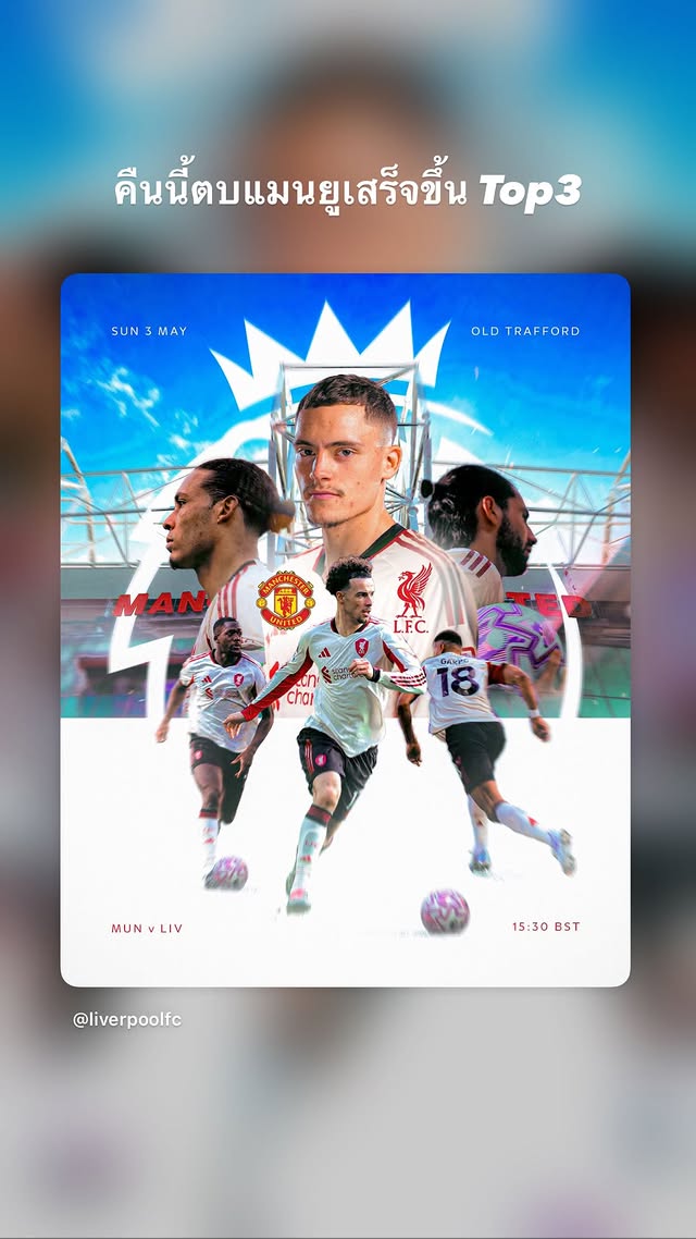 TackPhongsakorn_Official tweet media