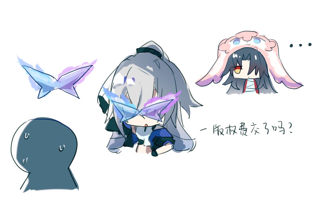 予定調和 tweet media