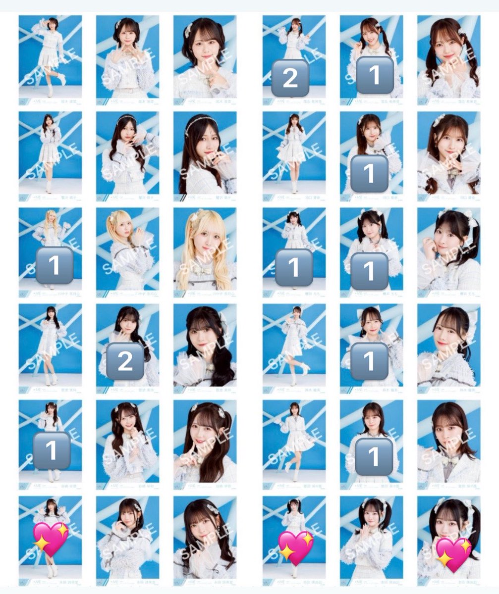 めろ tweet media