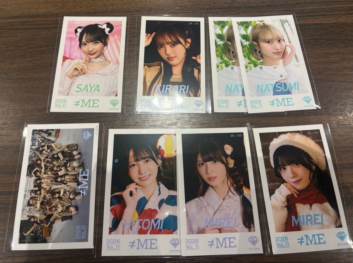 めろ tweet media