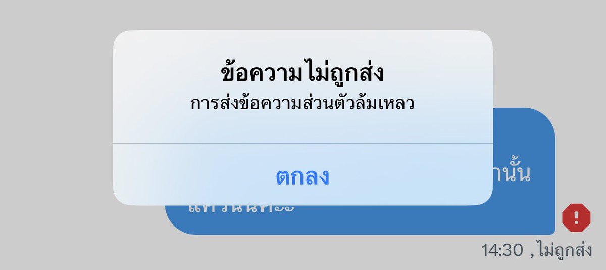 ggg tweet media