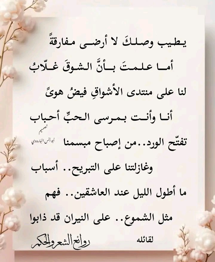 SULTAN41053551's tweet photo. https://t.co/xMV6KOt2eU