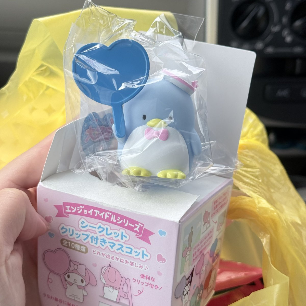にんにこにこ tweet media