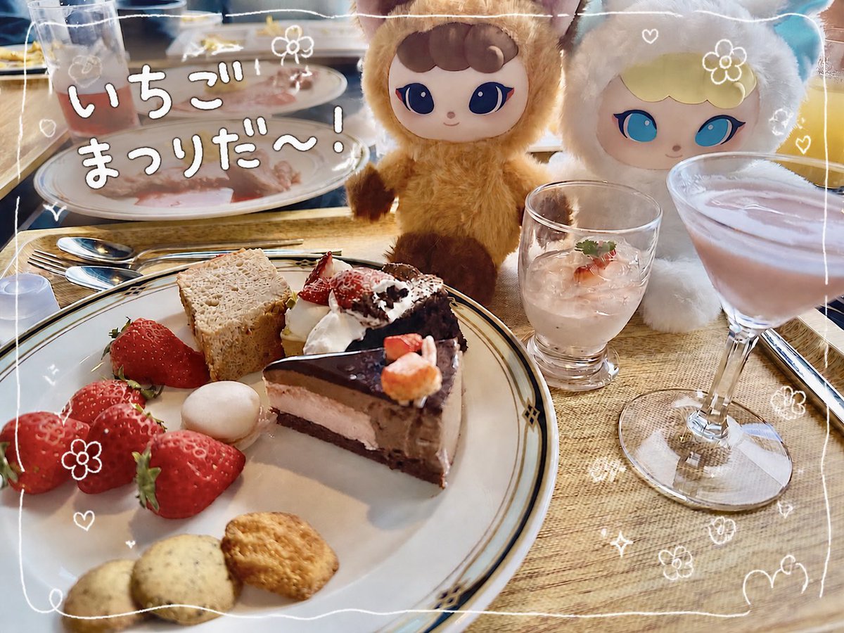 39dolly39's tweet photo. 今日はちょっとお高いランチブッフェに行きましたよ〜
階層も50階とお高め
いちごデザートフェア楽しんだ🍓🍓🍓

画像装飾をAIくんに頼んだのでAI生成判定されるぜ https://t.co/wIw9FZIQCt