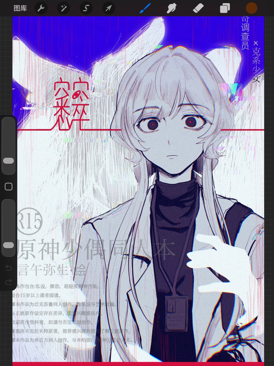 礼拜一 tweet media