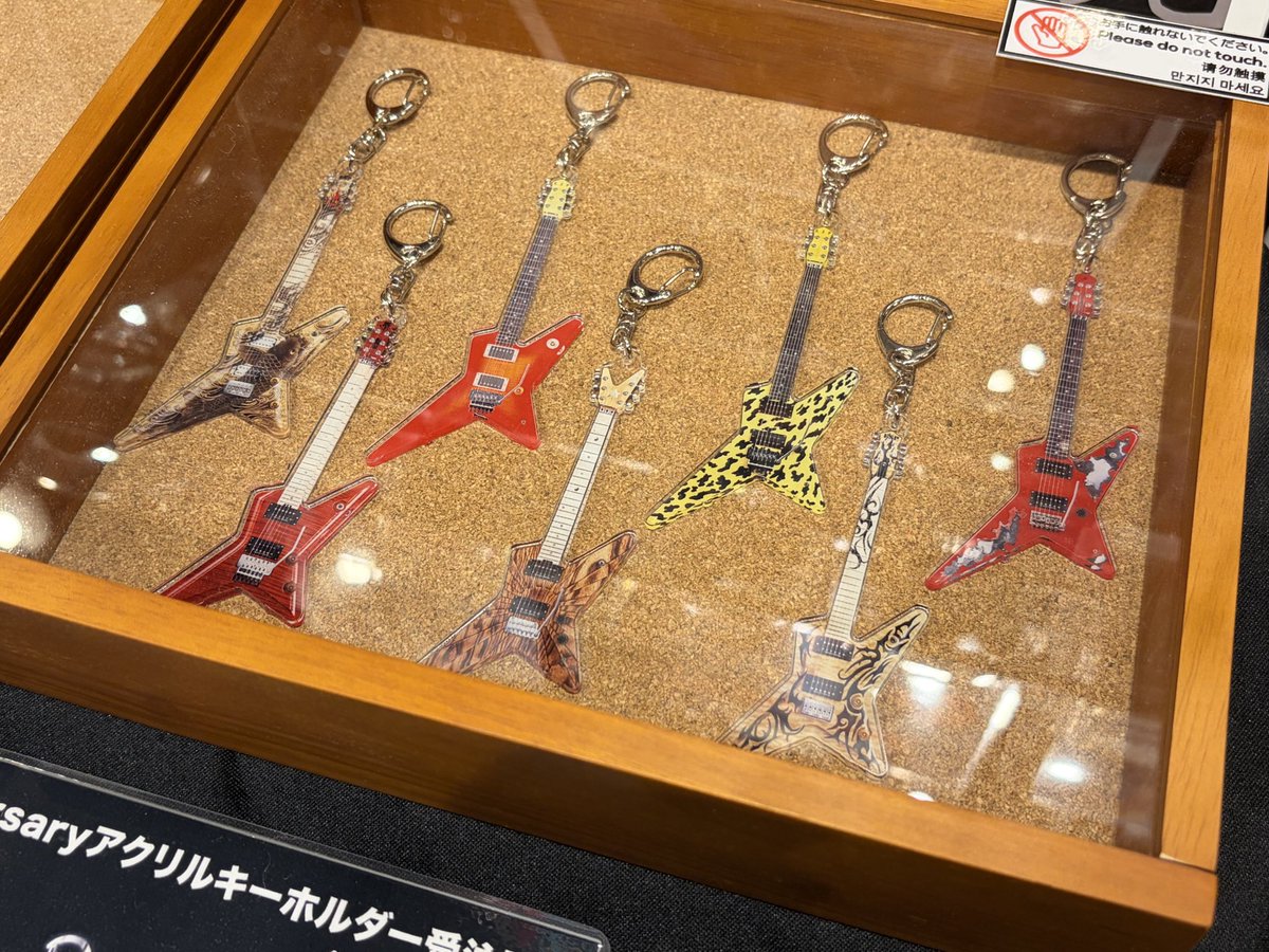 espcustomshop's tweet image. 【#LOUDNESS × #ESP POP UP SHOP】開催中🚩

特製アクリルキーホルダーサンプル展示中❗️

歴代のシグネチャーモデルがアクキーに！！
ファンにはたまらないアイテムになってます🔥

絶賛ご予約受付中✨

#espguitars #killerguitars #推し活