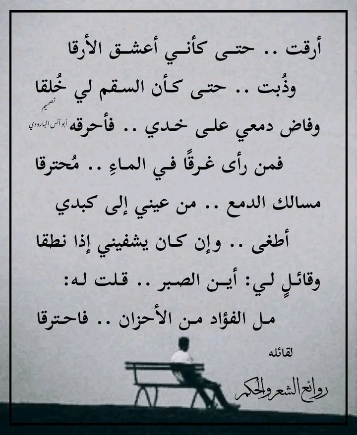 SULTAN41053551's tweet photo. https://t.co/3hYG3j0P5i