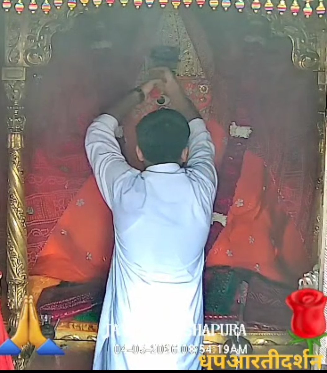 Rajesh Joshi tweet media