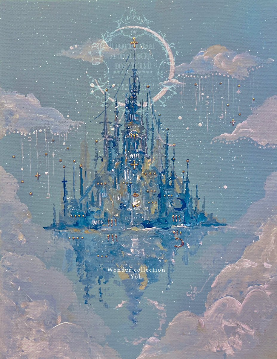 ✦　　　✧