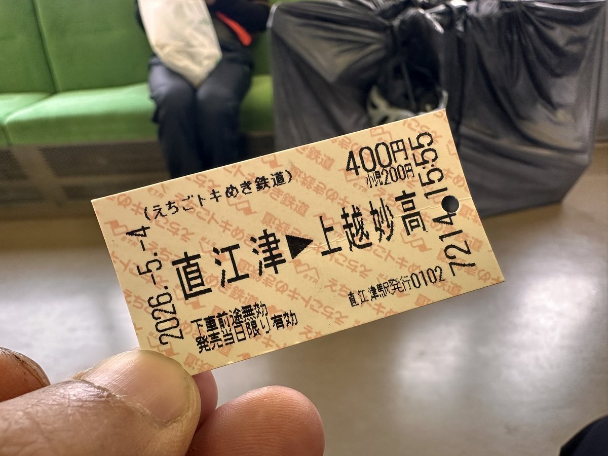 TZR(ぜ) tweet media