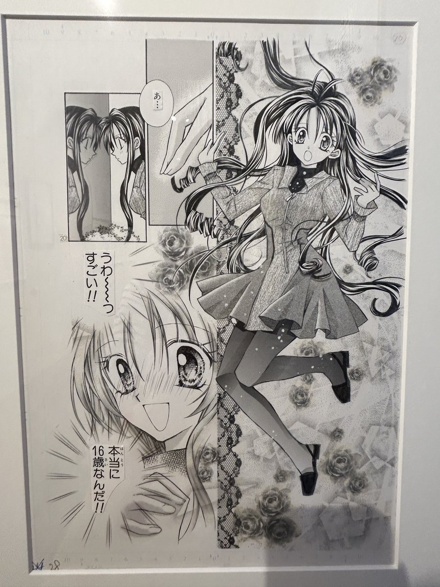 念願叶って種村有菜先生の原画展に行ってきました!!
大好きな作品の生原稿がたくさん見られて感動の嵐……!線画がまず綺麗だしトーンとホワイトとベタの使い方が本当に美しくて、アナログって素晴らしいなと改めて思いました✧
原画が本で見た漫画そのままなのすごすぎる
 #種村有菜30周年 