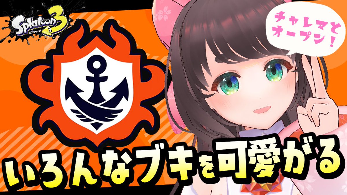 折紙さや(おりさや)🌸おなかすきおえかき系Vtuber tweet media