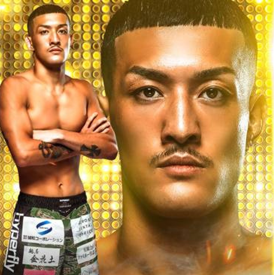 ファイトメモリー | Fight Memory tweet media