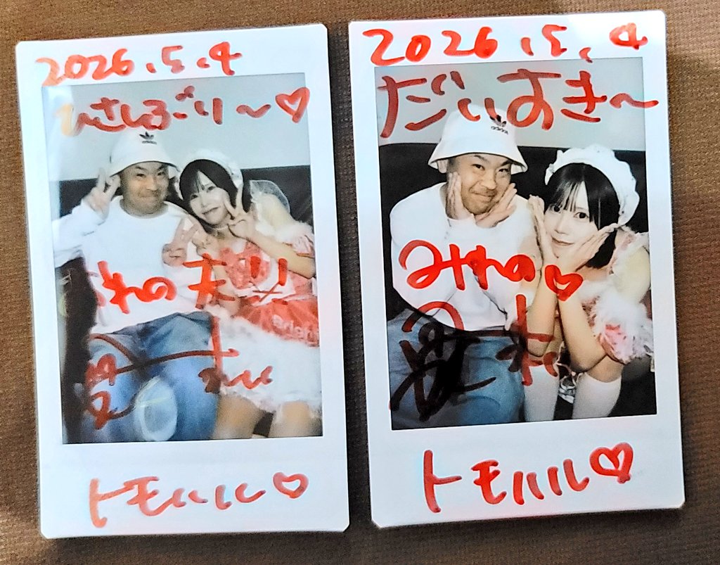 トモハル💐🎤 tweet media