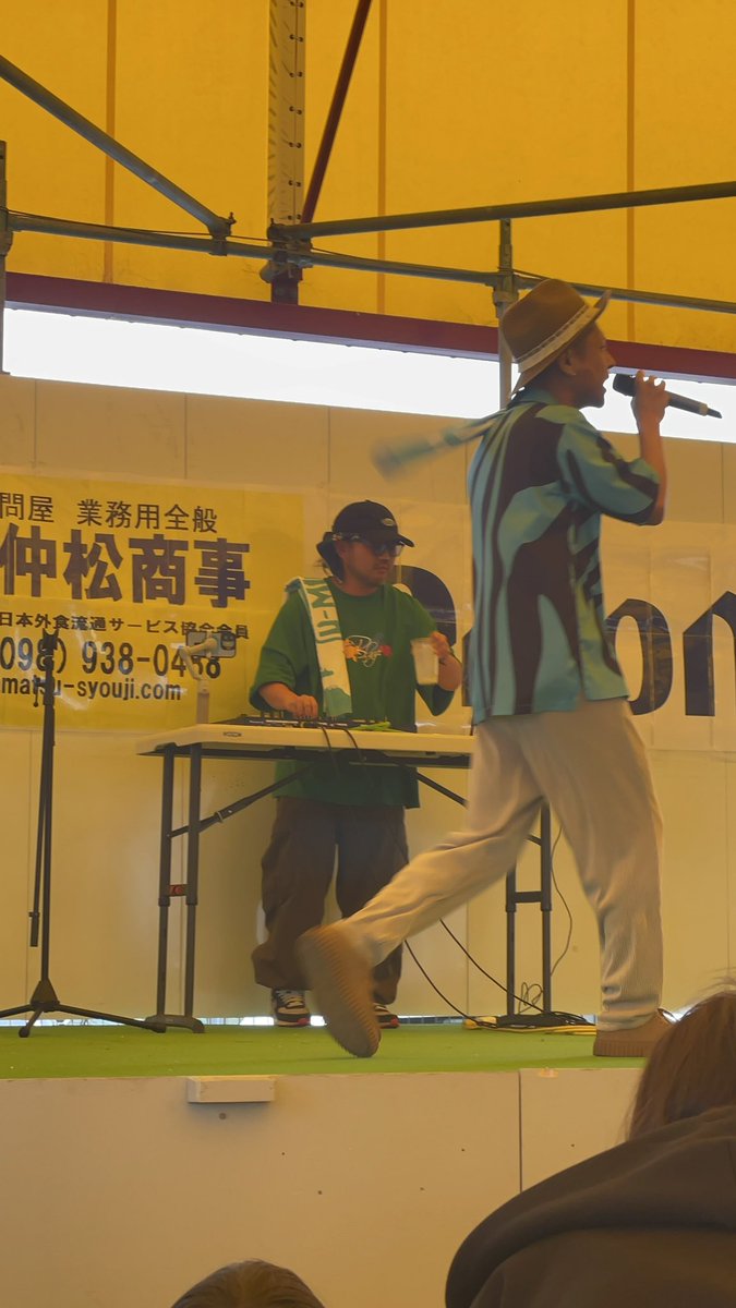 miso253sky's tweet photo. 石垣島出身UーMIOさんのライブも
楽しかった( ´ ▽ ` )
#四日市沖縄まつり
#UMIO https://t.co/55nX0ZnhPi