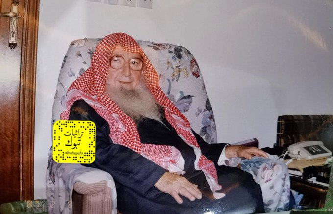 عبدالعزيز بن عبدالله الفالح 🇸🇦 tweet media