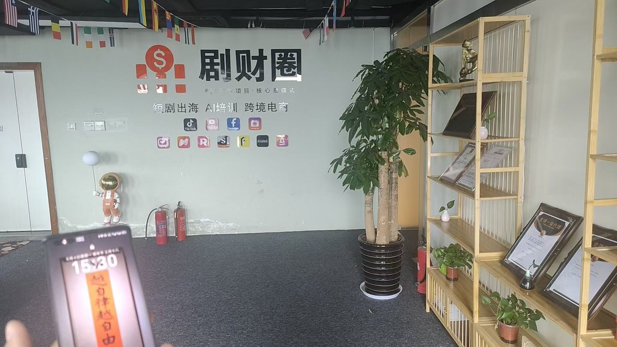 老安-【专注出海项目】 tweet media