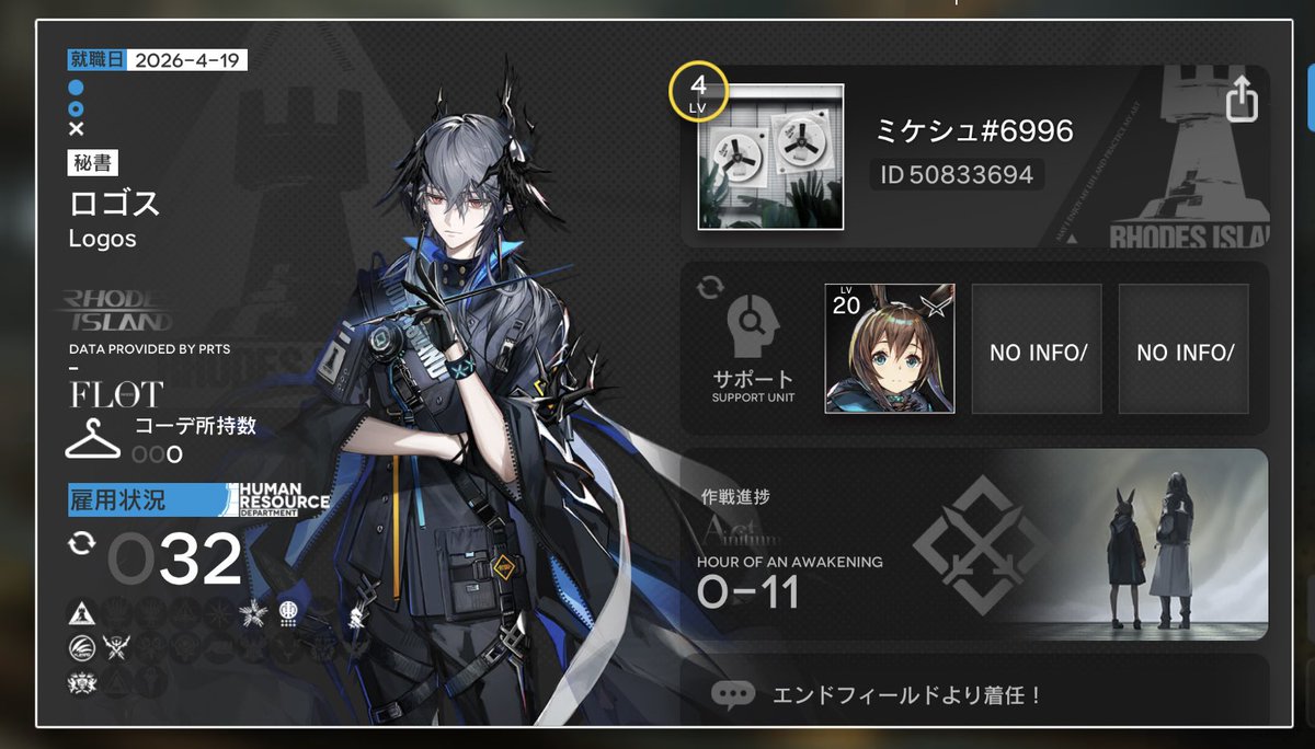 みけ tweet media