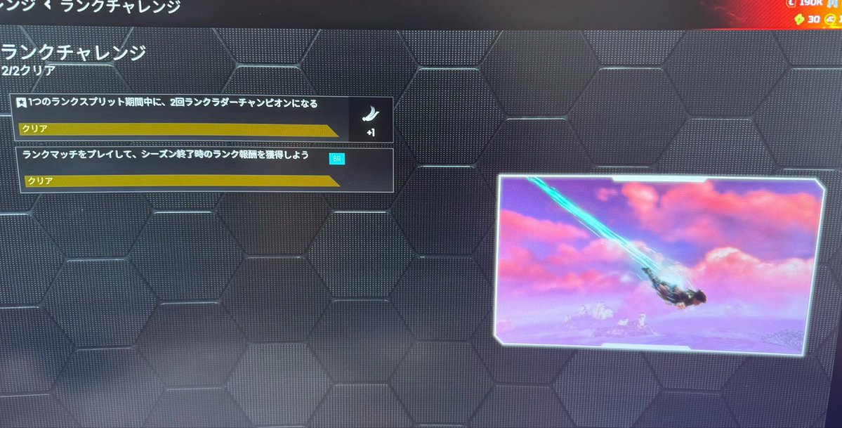 919@趣味垢 tweet media