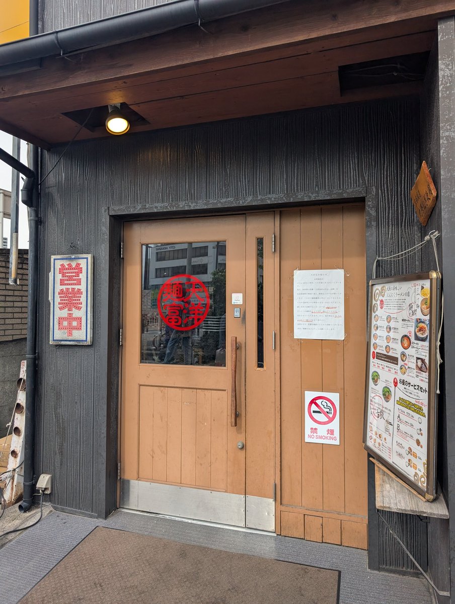 723将軍@5/2パナスタ、6ロートＦ、17日本橋ストフェス tweet media