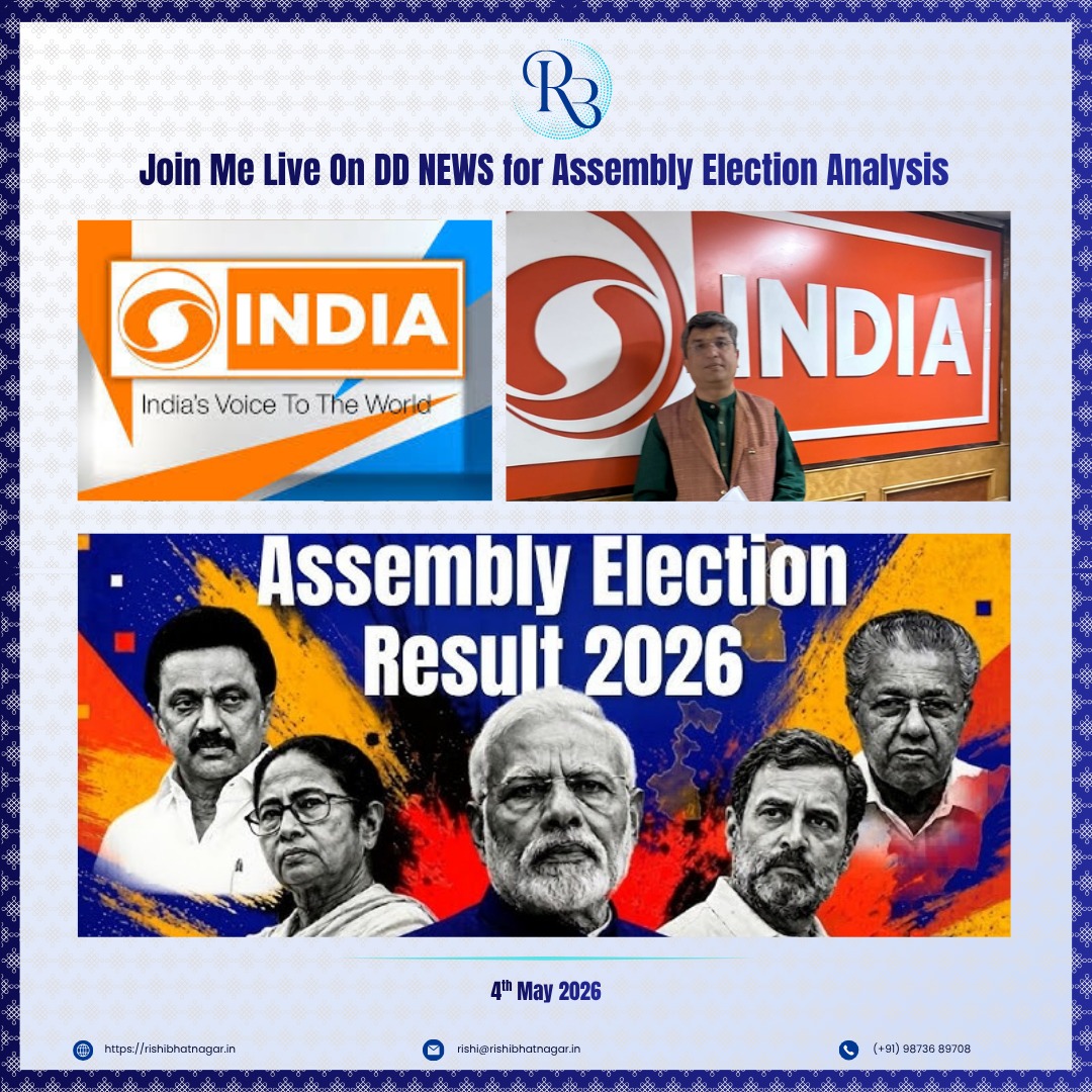 rishimb's tweet photo. Join me live on DD News today (4 May 2026), I will be sharing perspectives on the #AssemblyElection2026 Results, focusing on voter sentiment, governance priorities, and India’s evolving political direction.

#ElectionResults2026 #Leadership #PublicPolicy https://t.co/sCqWhP4iDO
