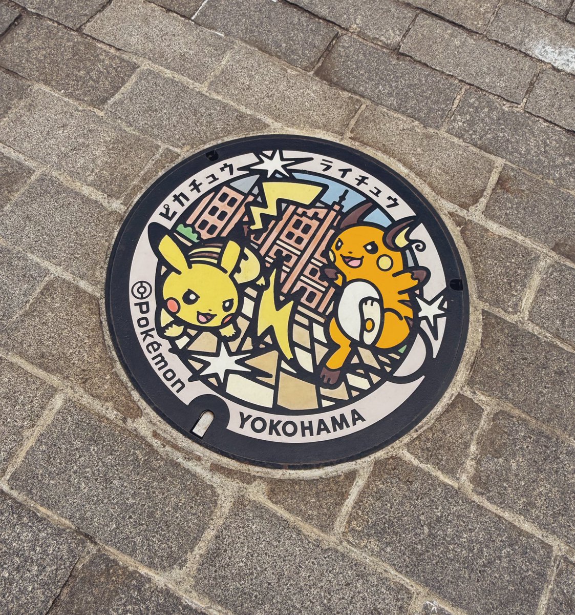 めがね tweet media
