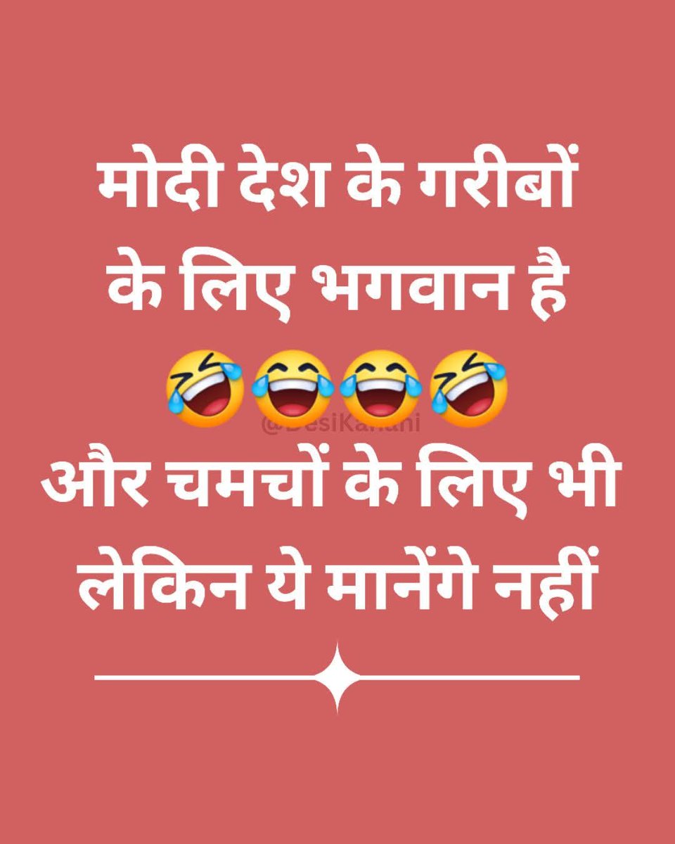 DeviPrashadMis2's tweet photo. @TejashwiYdvRJD https://t.co/RP6zfqrPab