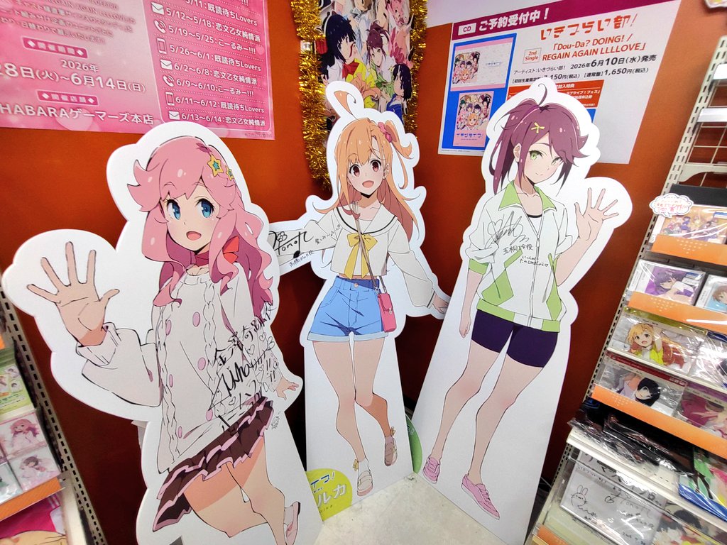 靄よもや tweet media