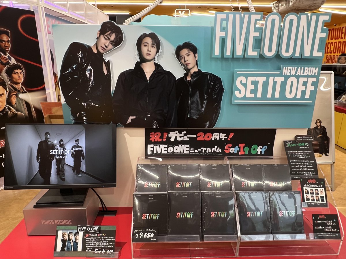 タワ渋kpop】 FIVE O ONE『Set It Off』 タワレコイベント対象商品 1F