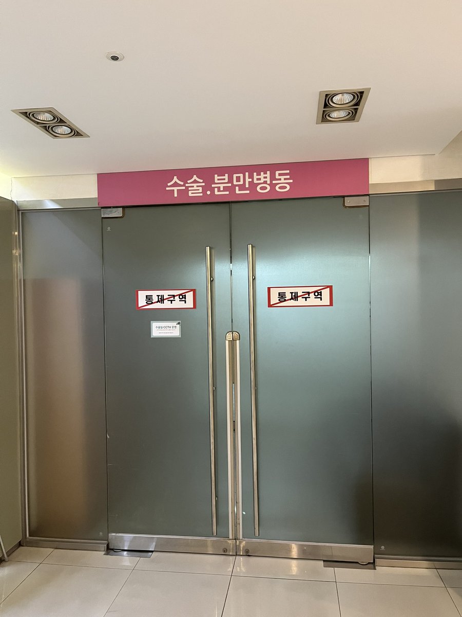 푸홀스님 tweet media