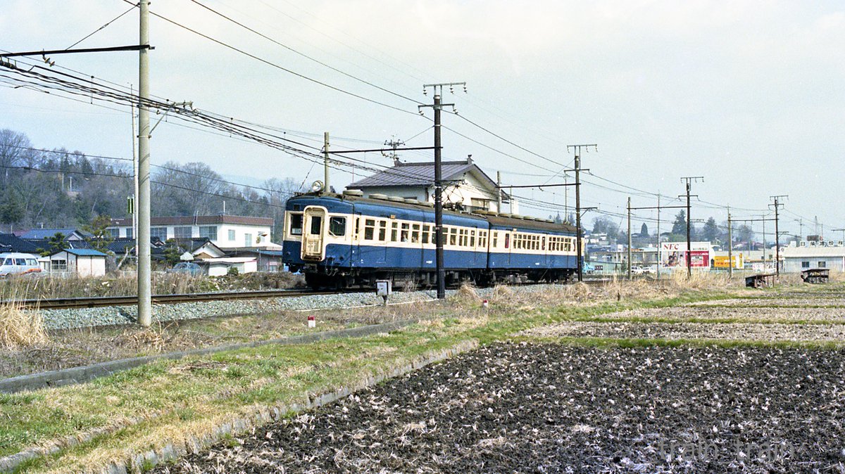 _train_train tweet media