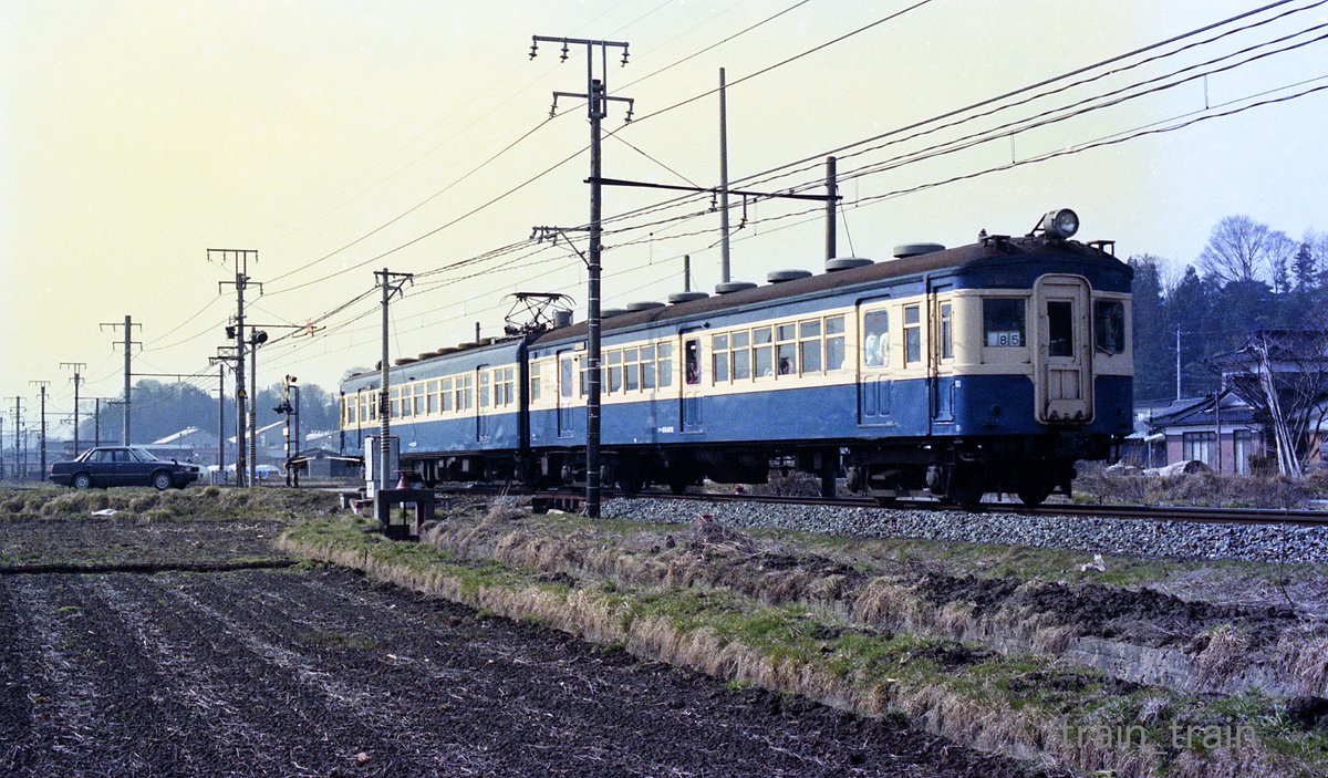 _train_train tweet media