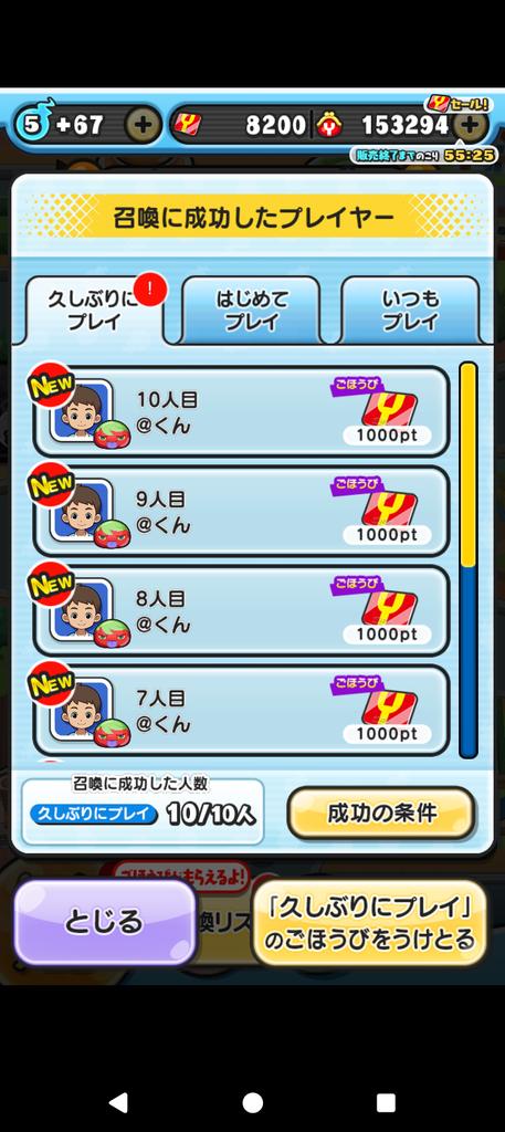 猫すけ tweet media