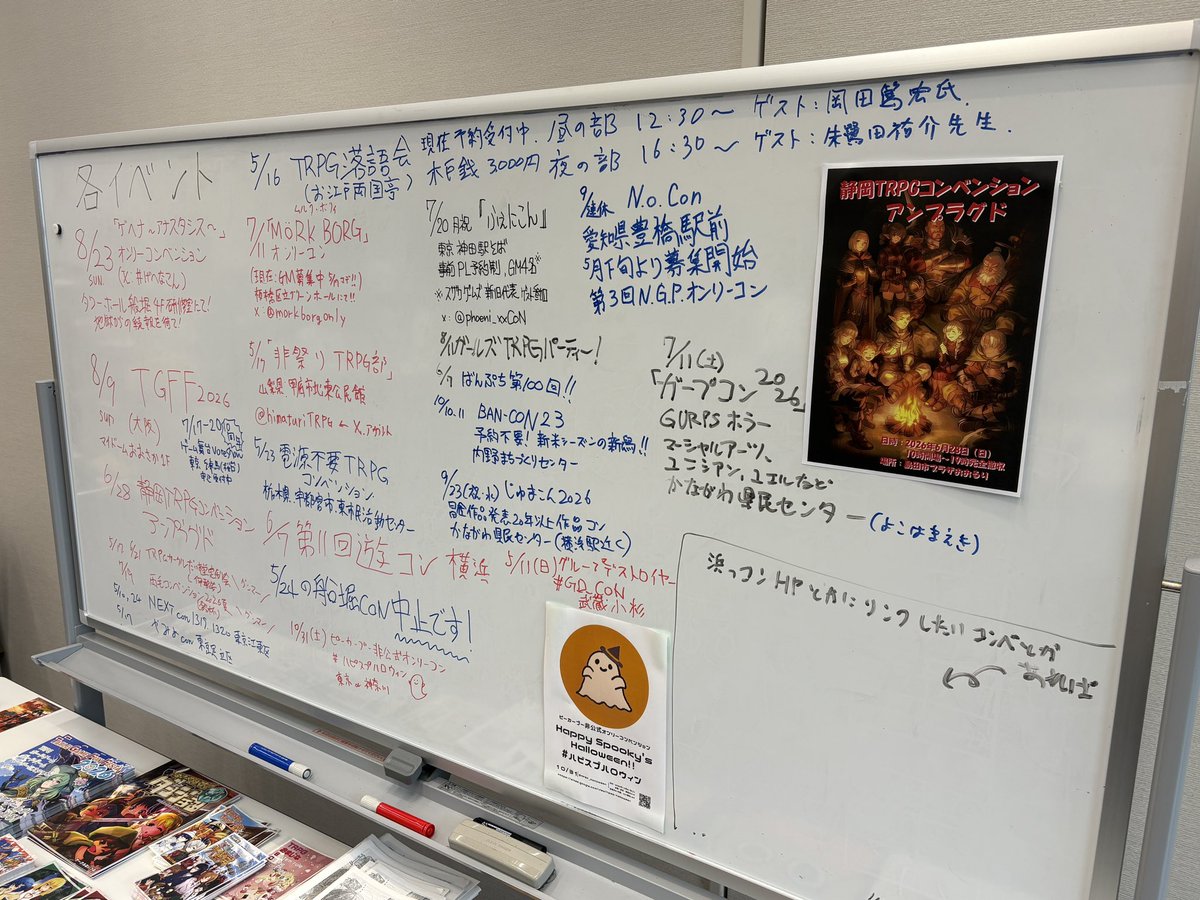 マッチ棒 tweet media