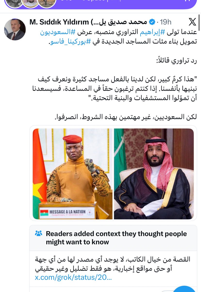 عَبودكا ‏ tweet media