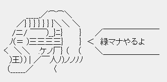海老砂糖 tweet media