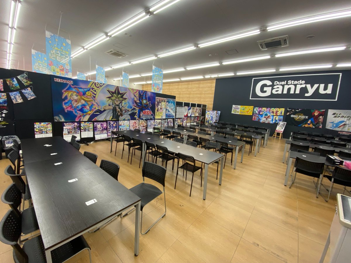 Ganryu足利店 tweet media