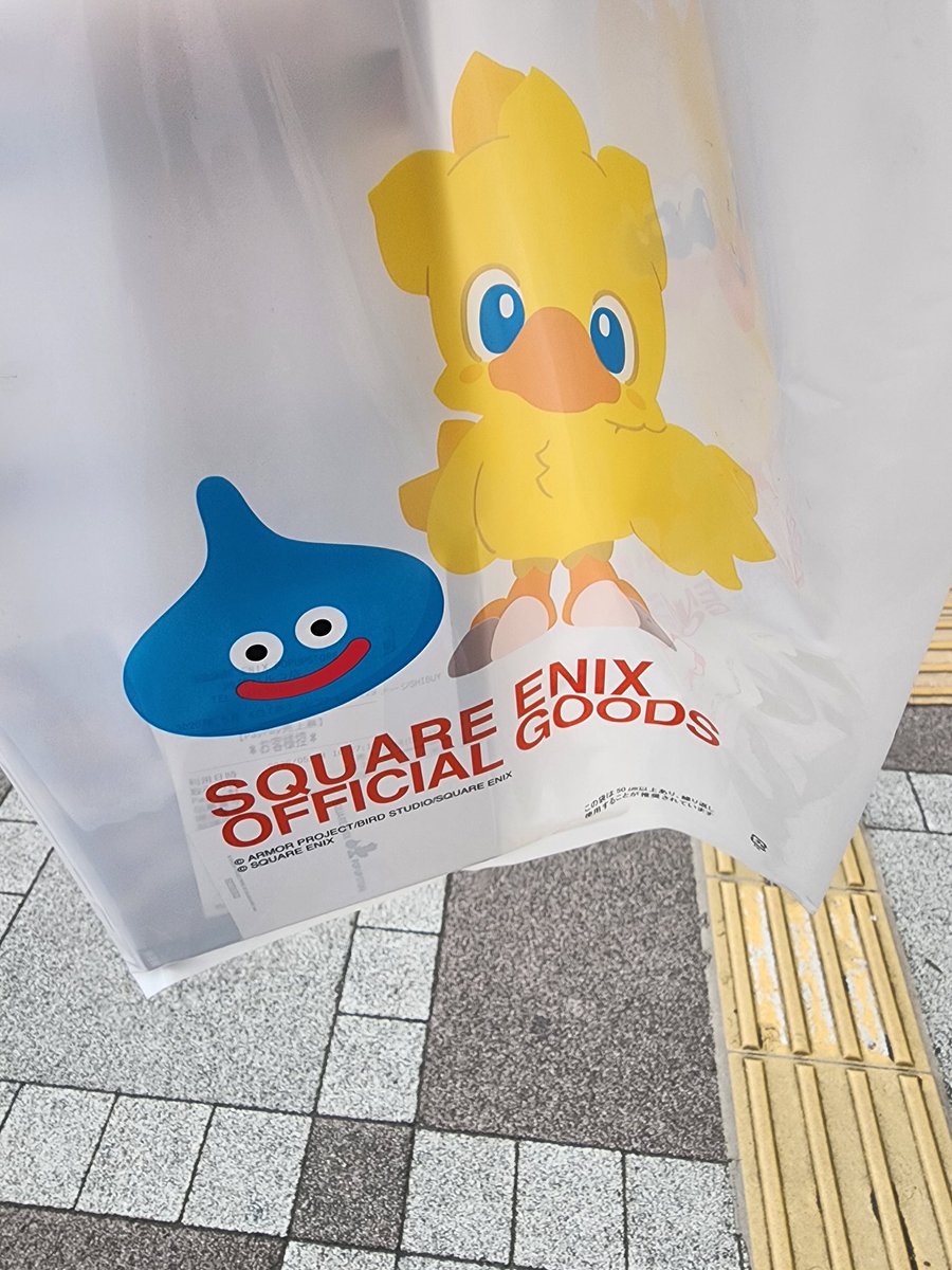 ヴァルナ・ユキ❄Z80搭載型レトロゲームVtuber tweet media