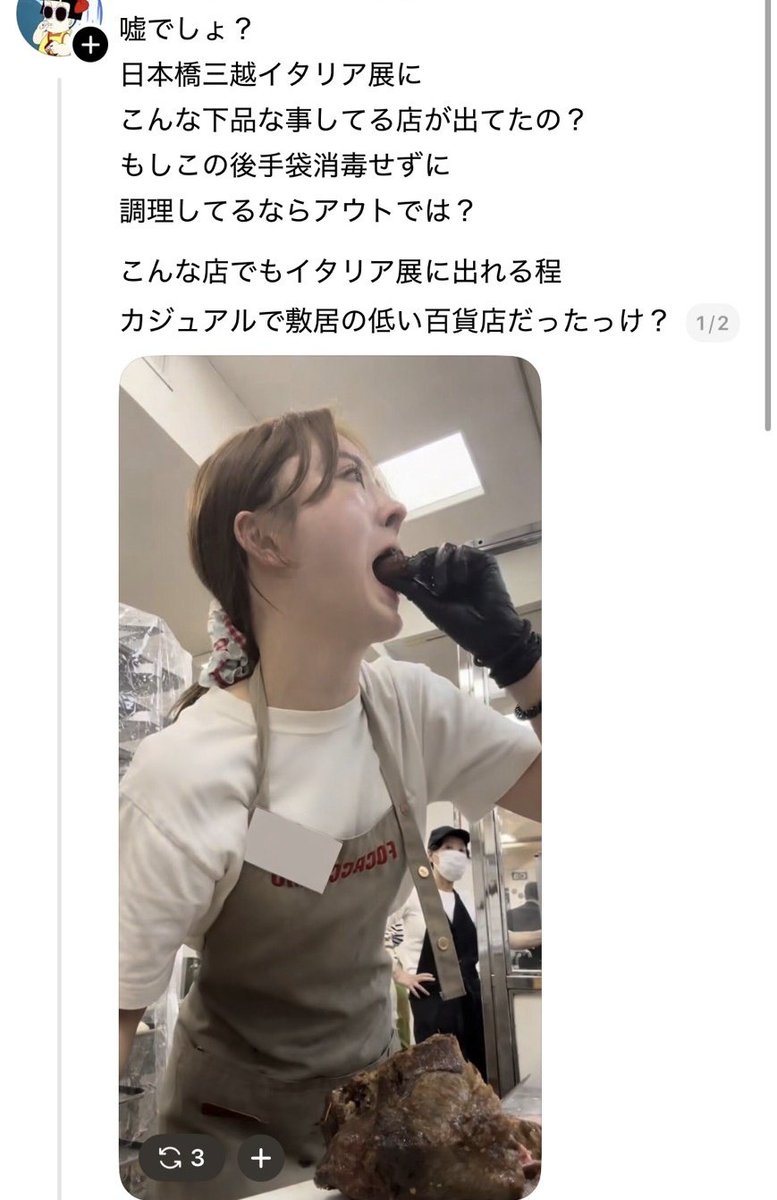 めぐﾁｬﾝ😃season2‼️‼️ tweet media