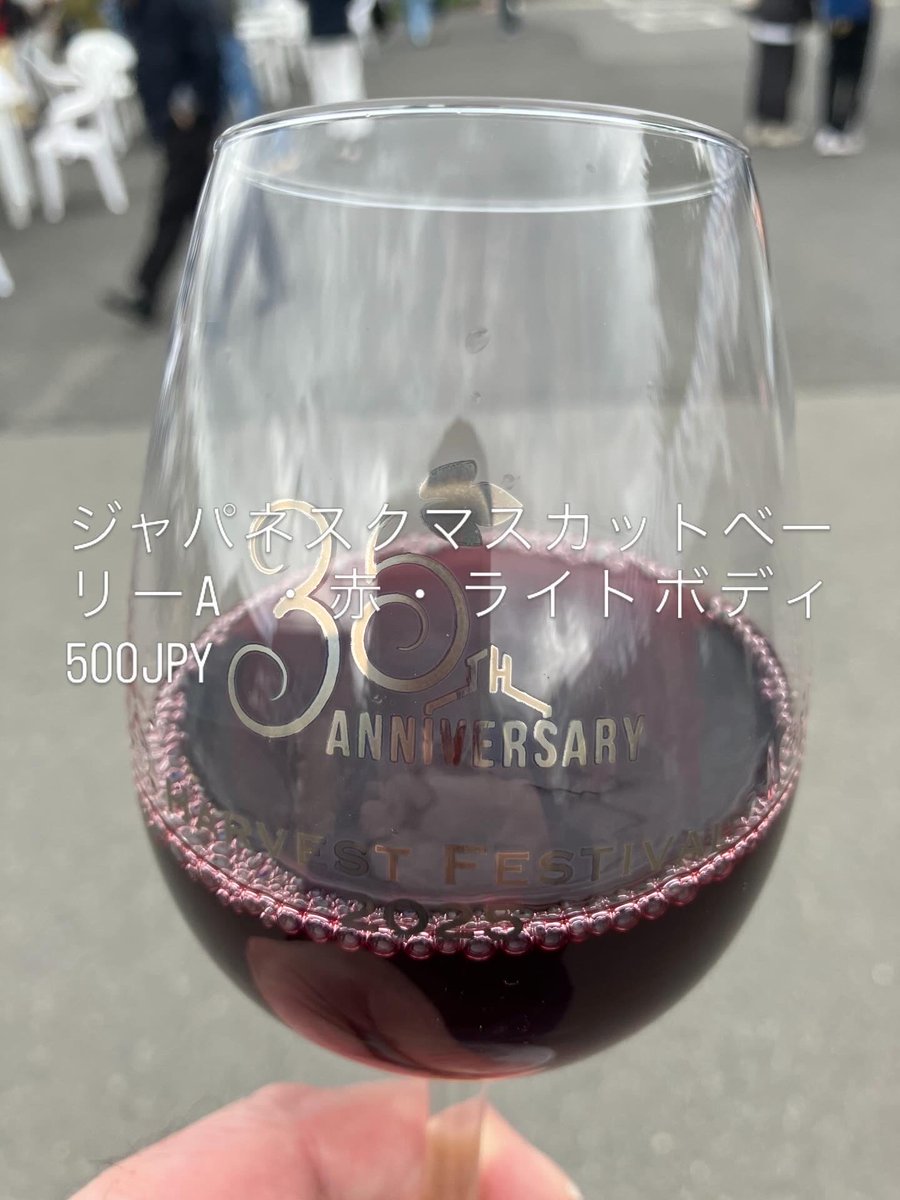 Takashi ITAGAKI© tweet media